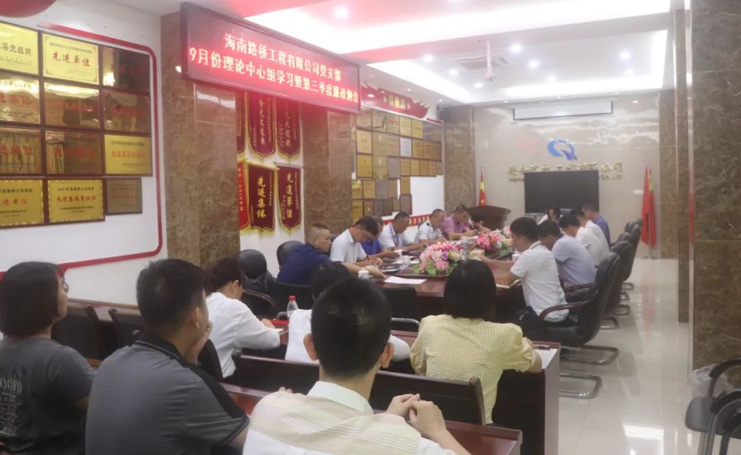 南宫NG·28(中国)相信品牌力量有限公司