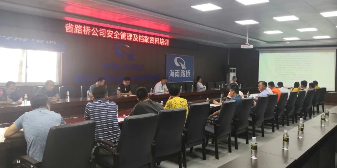 南宫NG·28(中国)相信品牌力量有限公司