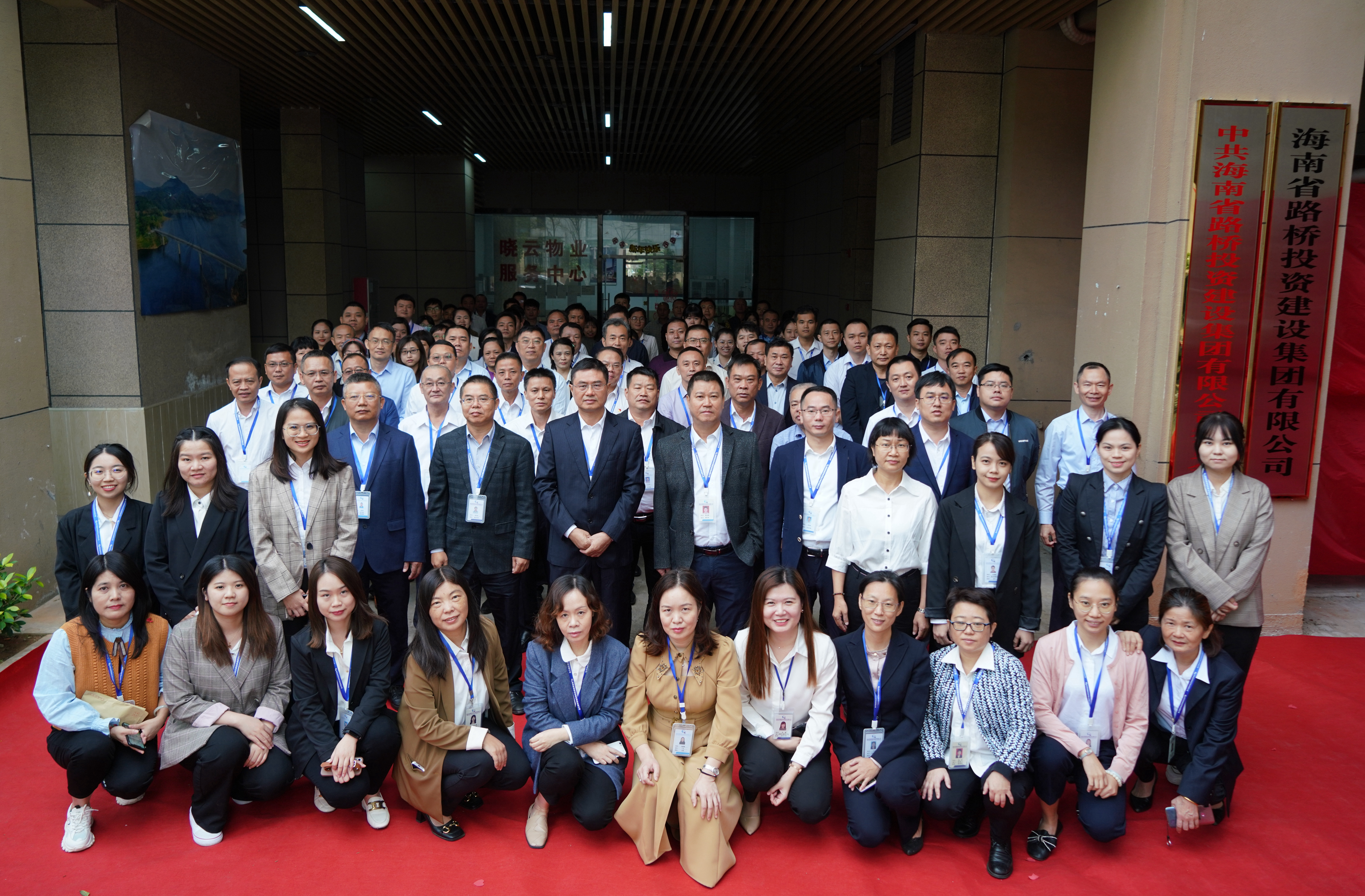 南宫NG·28(中国)相信品牌力量有限公司