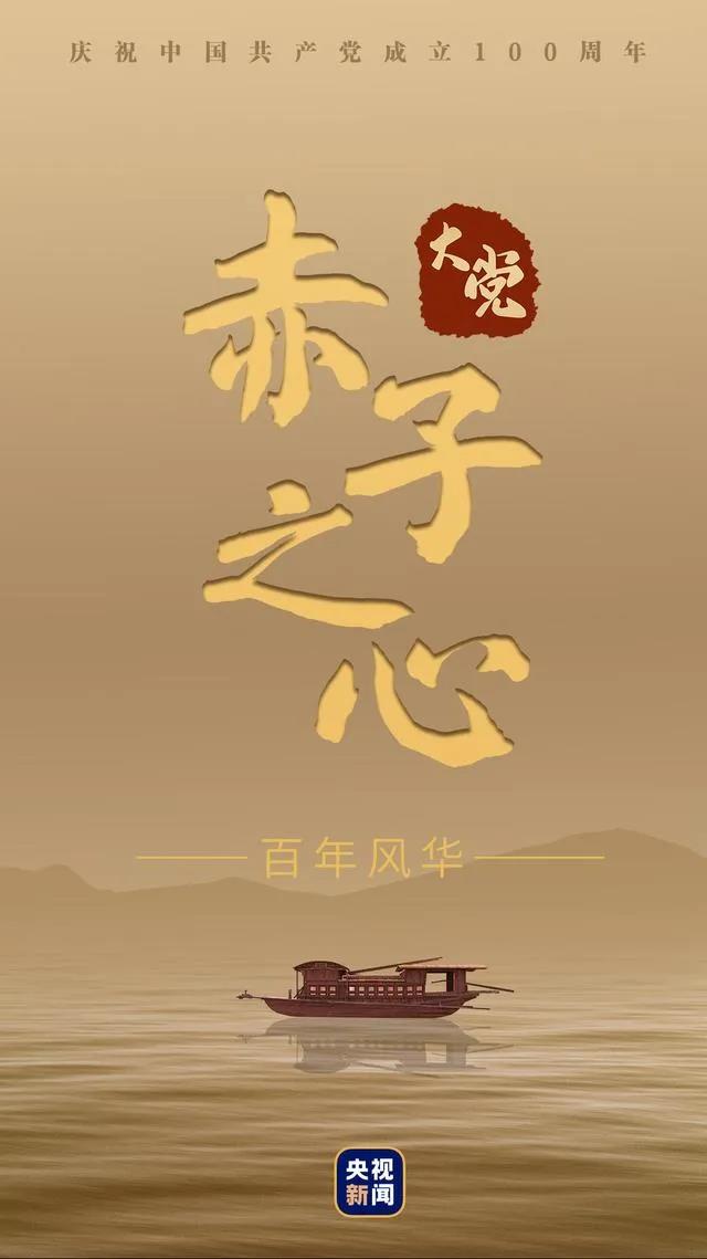 南宫NG·28(中国)相信品牌力量有限公司