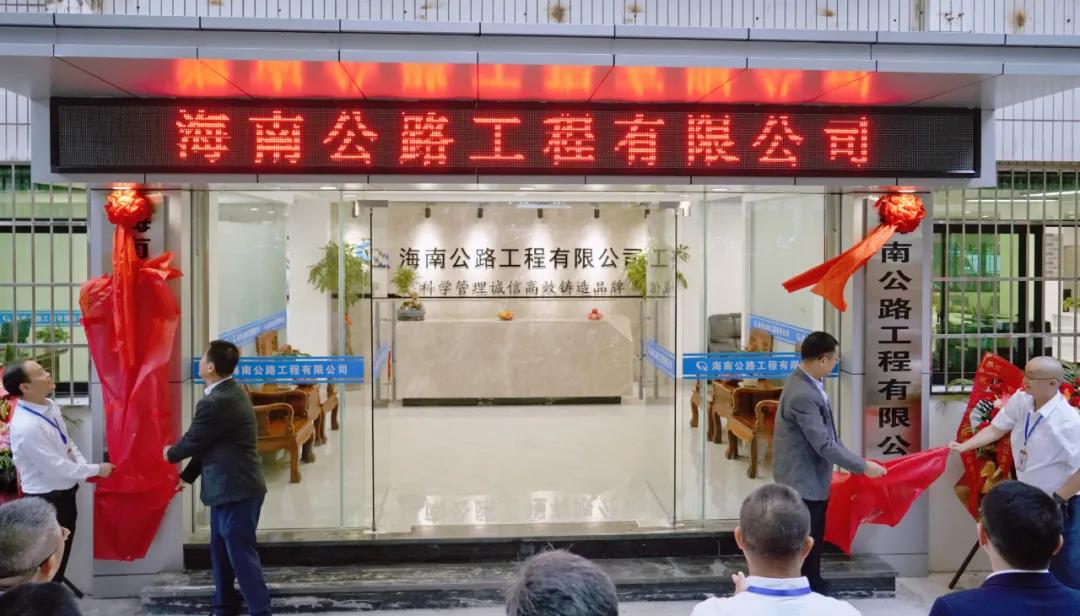 南宫NG·28(中国)相信品牌力量有限公司