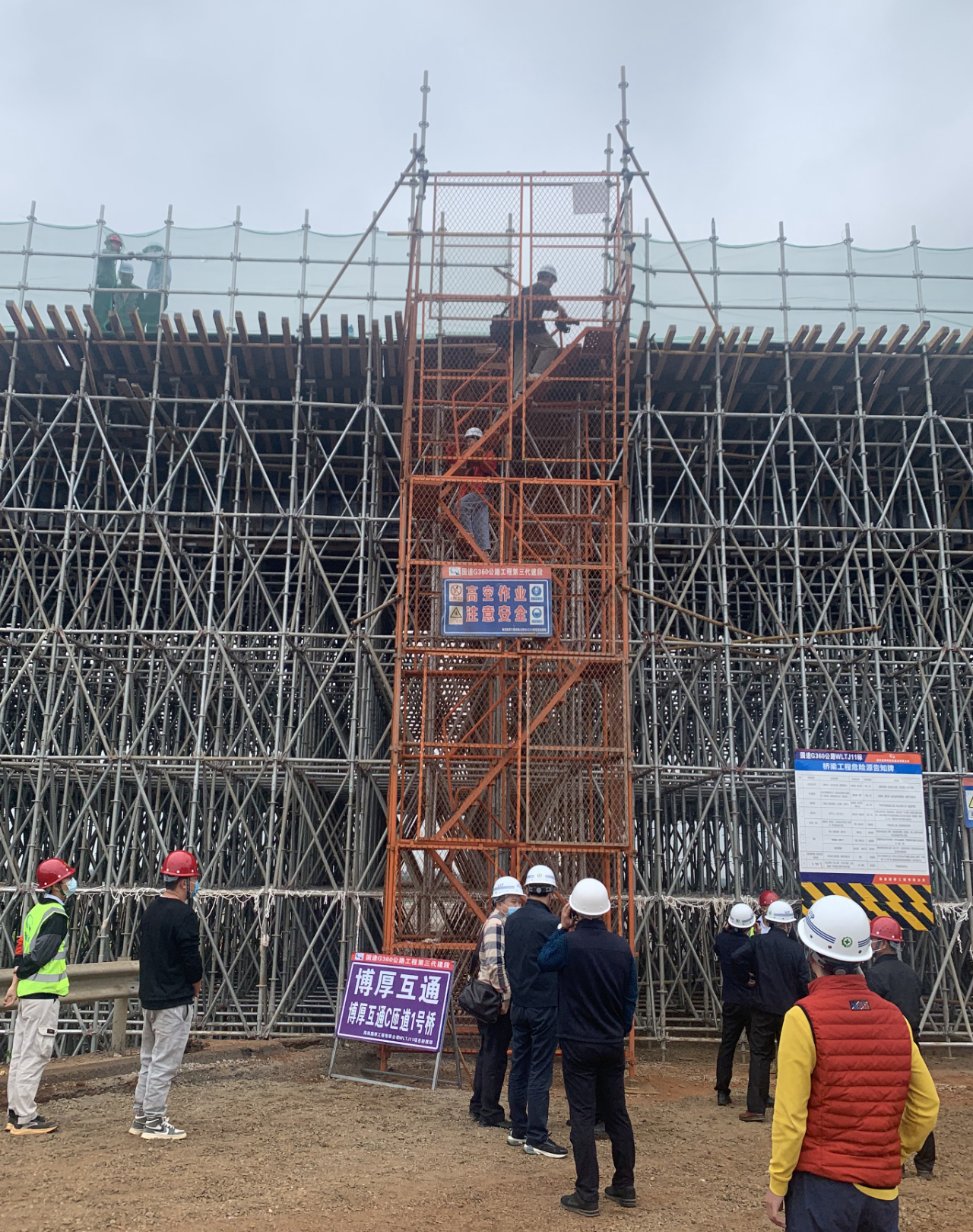 南宫NG·28(中国)相信品牌力量有限公司