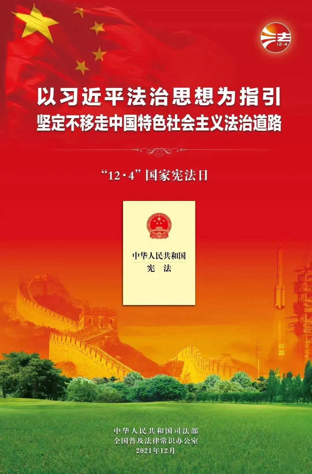 南宫NG·28(中国)相信品牌力量有限公司