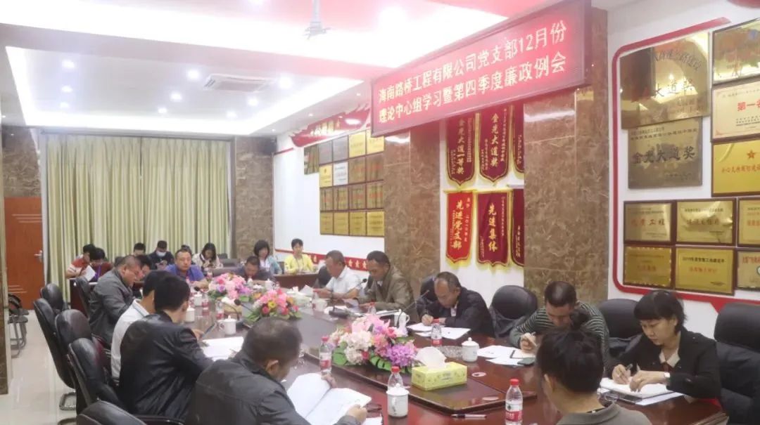 南宫NG·28(中国)相信品牌力量有限公司