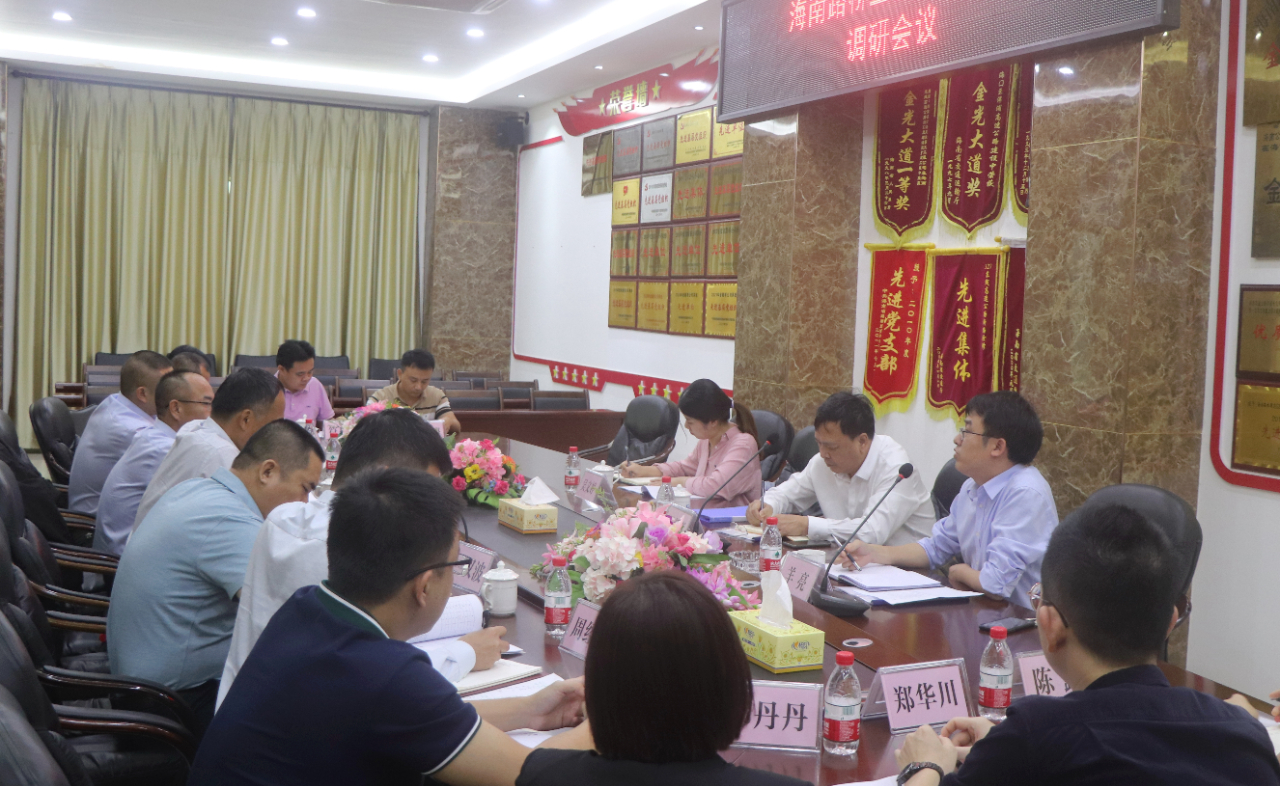 南宫NG·28(中国)相信品牌力量有限公司