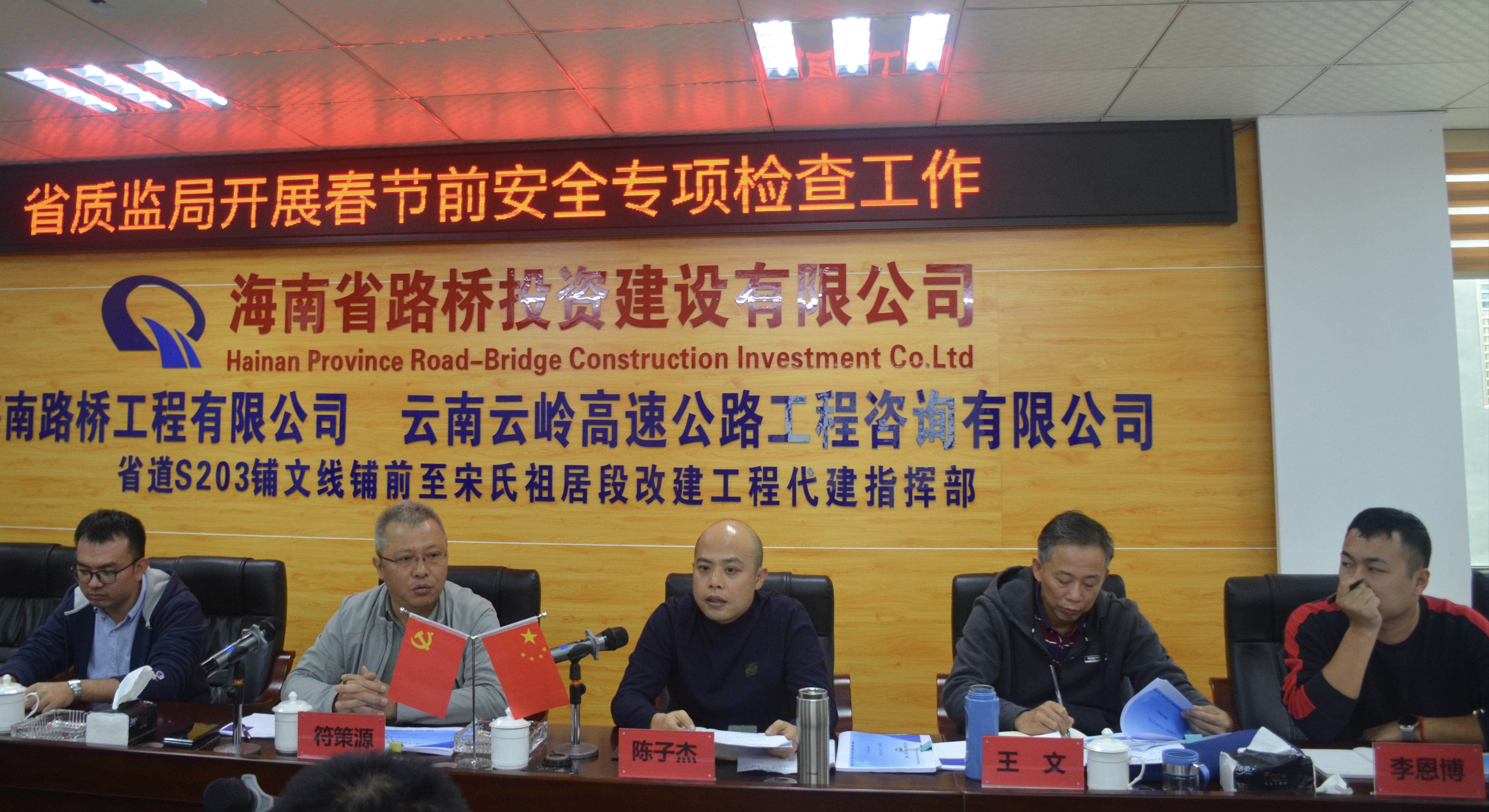 南宫NG·28(中国)相信品牌力量有限公司