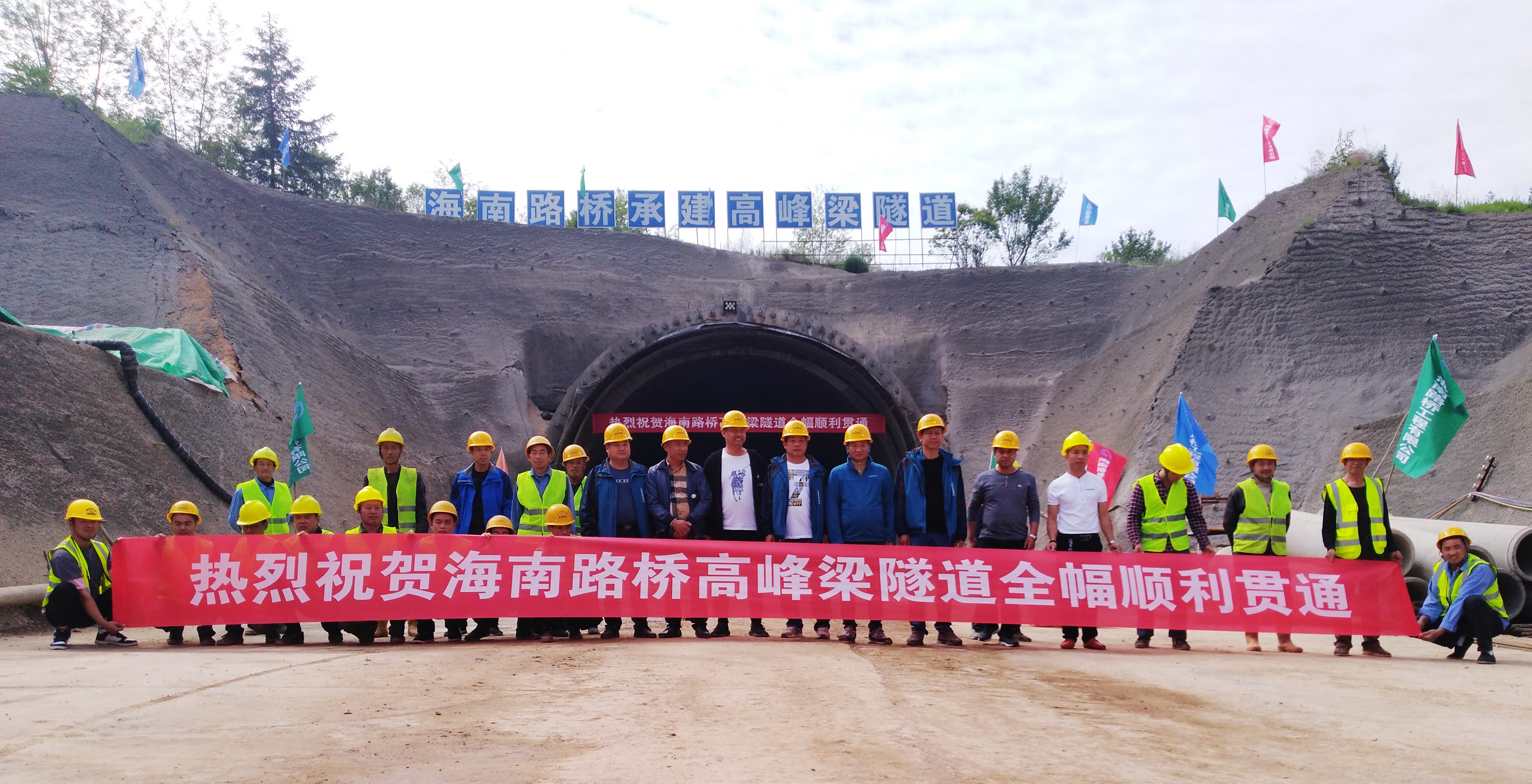 南宫NG·28(中国)相信品牌力量有限公司