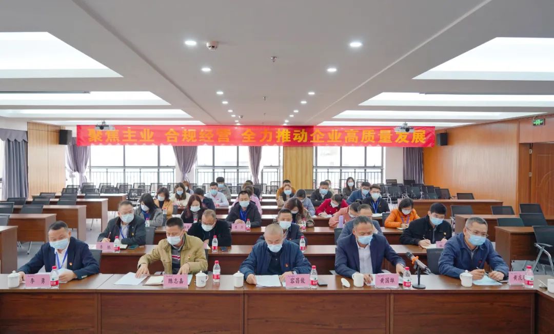 南宫NG·28(中国)相信品牌力量有限公司