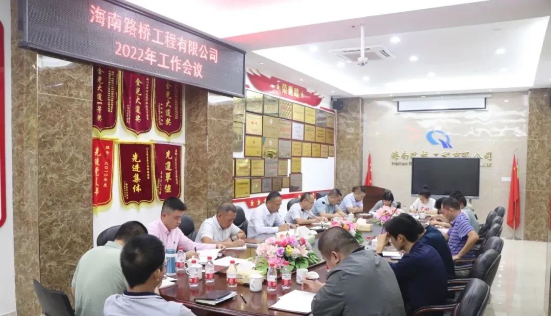 南宫NG·28(中国)相信品牌力量有限公司