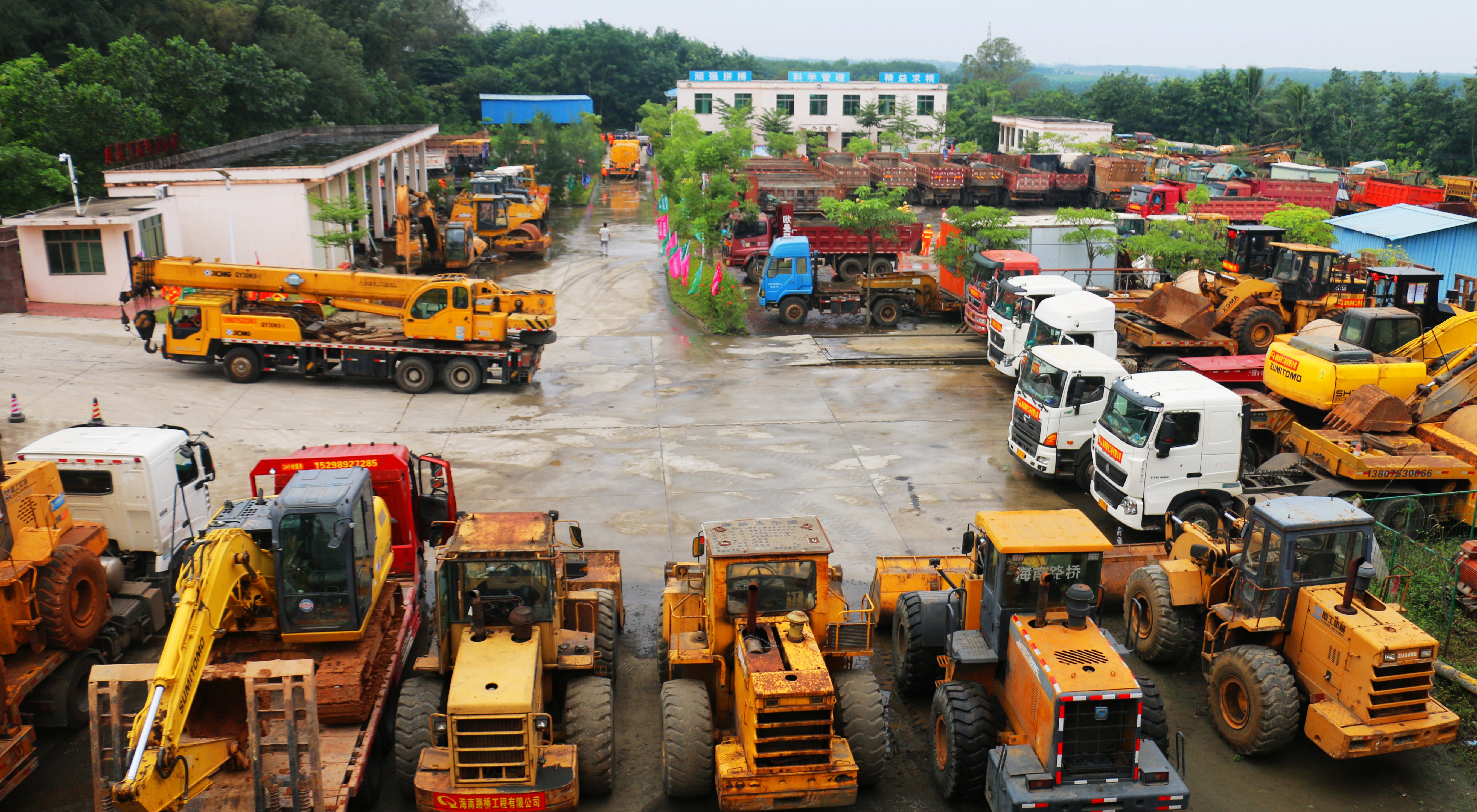 南宫NG·28(中国)相信品牌力量有限公司