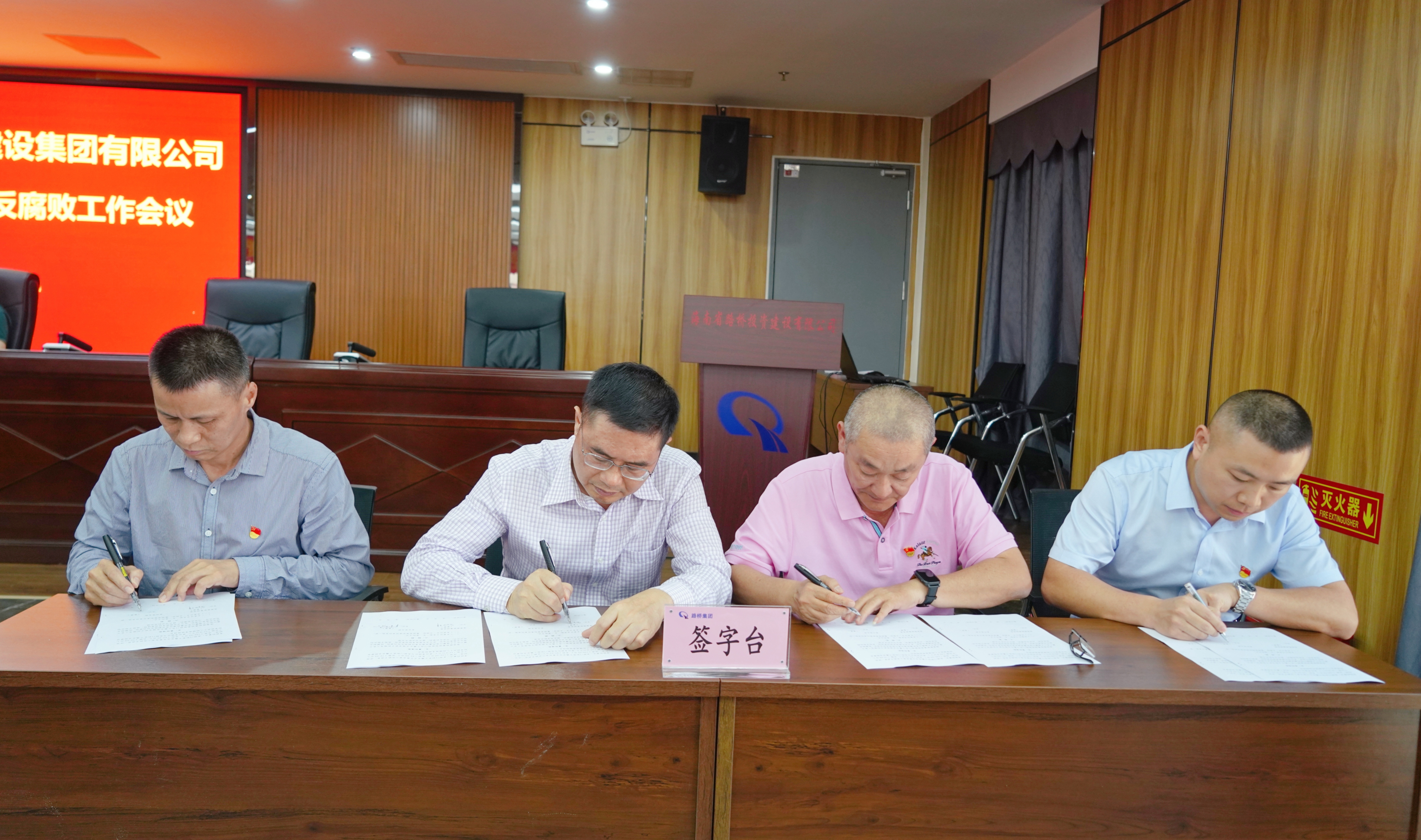 南宫NG·28(中国)相信品牌力量有限公司