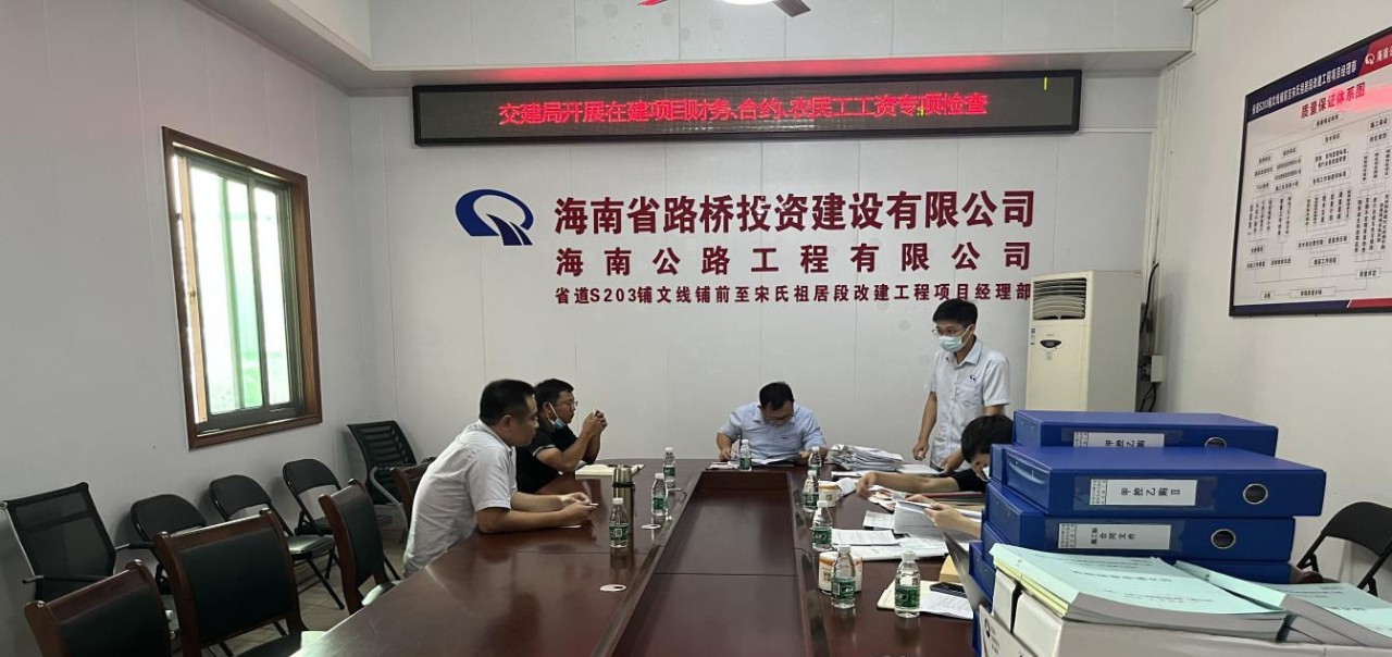 南宫NG·28(中国)相信品牌力量有限公司